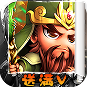 后发制人ios