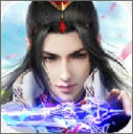 至尊仙侠
