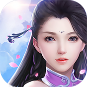 龙途天下豪华版ios