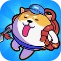 猛宠大作战