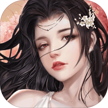 战国美人新版本