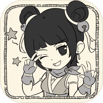 暴走英雄坛最新版