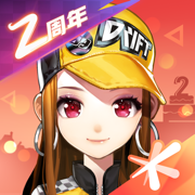 QQ飞车手游最新版版