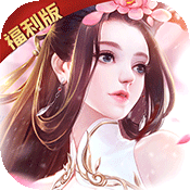 苍穹之剑2