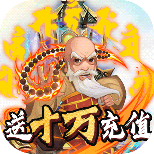 少年阴阳师-式神之战