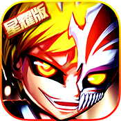 六界之门ios