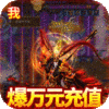 美女三国ios