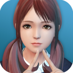 Idle Girl