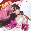 无敌ios