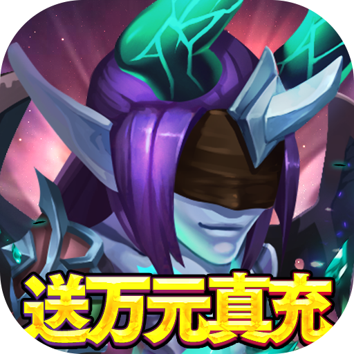 啪啪游侠