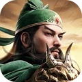 攻城三国志-三国群雄传