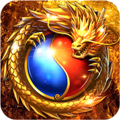 屠龙世界ios