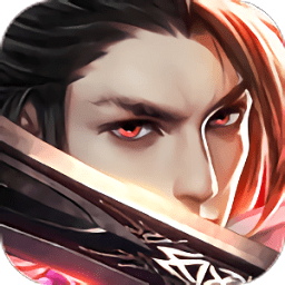 剑侠情缘单机版