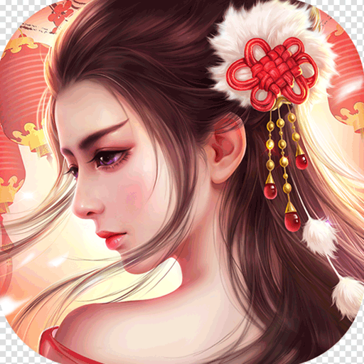 修仙世界