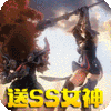 女神竞技场ios