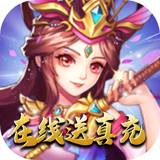 坠星大陆