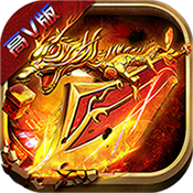 一刀爆大哥ios