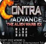 魂斗罗A-异型战争EX