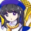 阴阳之恋
