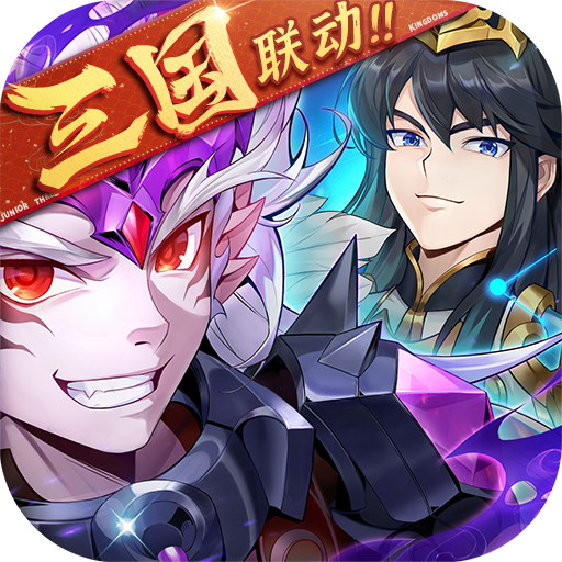 少年西游记安卓版