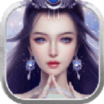诛仙令