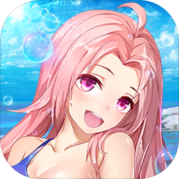 校花的贴身高手：天阶岛