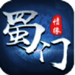 斗剑伏仙