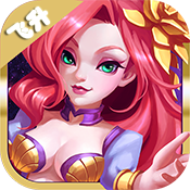 女神的斗士ios