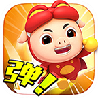 猪猪侠之疯狂弹射