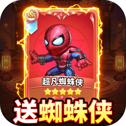 忍者意志