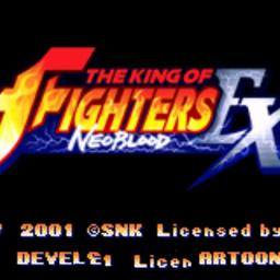 拳皇EX-新血-选BOSS出招简化版