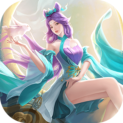 山海经幻想录