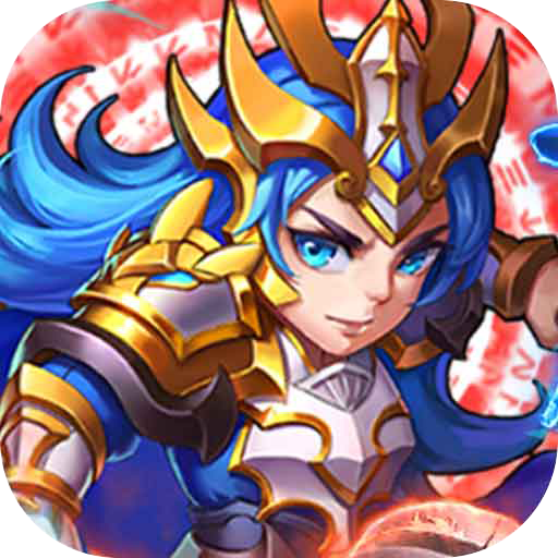 斗罗大陆神界传说II