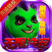 小红帽