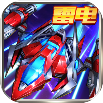 王牌机战手机版