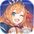 公主连结