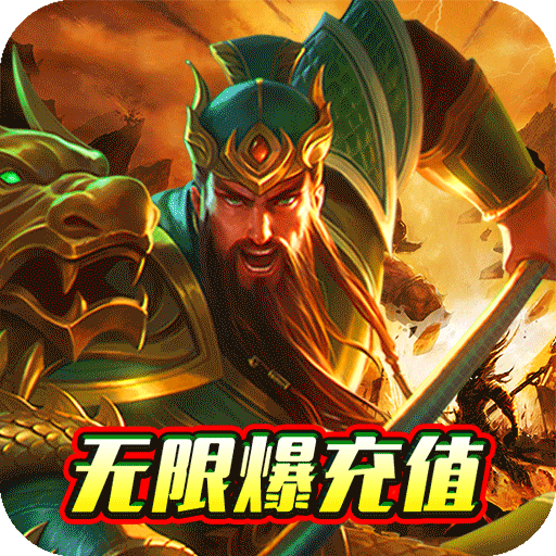 指尖无双