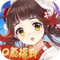 众神世界&mdash;&mdash;国风仙侠修仙手游