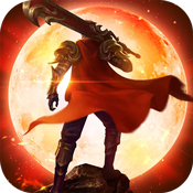 神魔传说ios