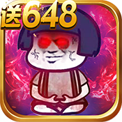 九天仙缘ios