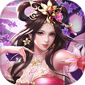 怒焰三国杀2022版