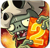 植物大战僵尸2失落之城高清版