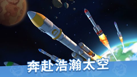 猿族时代5.jpg