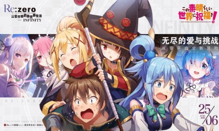 Re从零开始的魔王3.jpg