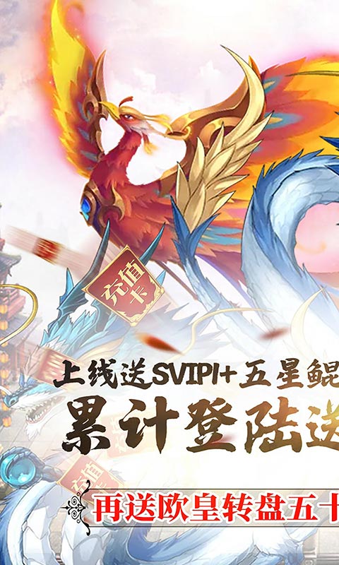 侠义无双1.jpg