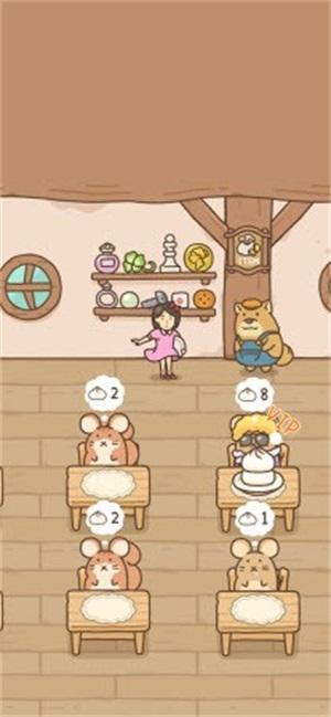 豆腐女孩的包子铺1.jpg