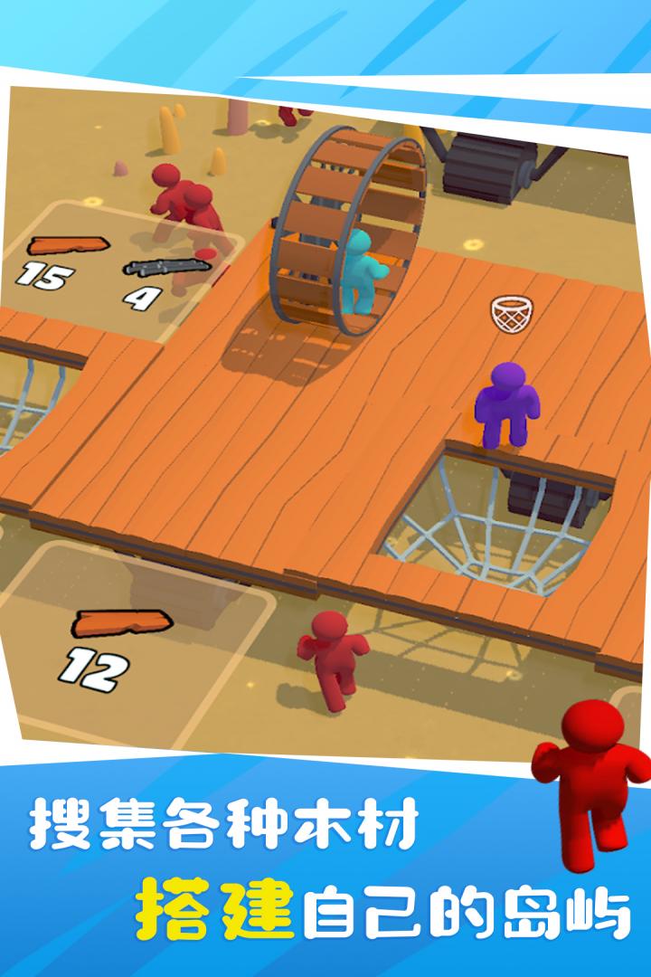 木筏僵尸5.jpg