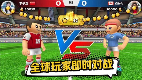 点球达人2安卓版5.jpg