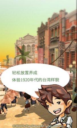 恒乐町2.jpg