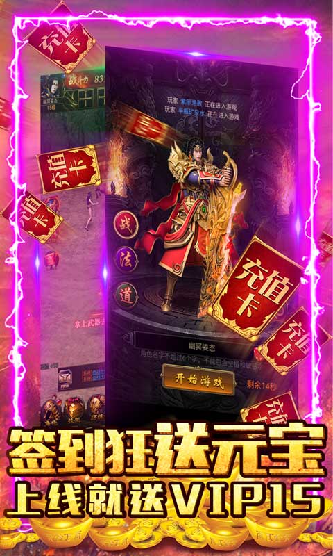 刺客5.jpg